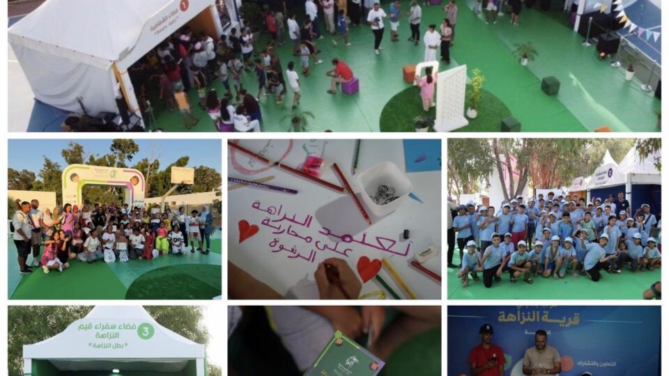 قافلة “قرية النزاهة” تختتم رحلتها الصيفية بعد أن حطت الرحال بست مناطق من المملكة
