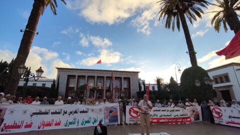احتجاجات بالمغرب ضد الوزيرة الإسرائيلية.. حقوقي: معركتنا القانونية والمدنية مستمرة ضدها