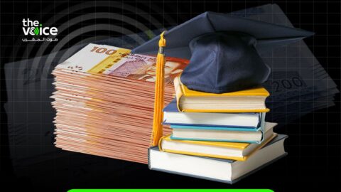 قراءة في المادة 81.. الموظف والأجير غير ملزمين بأداء رسوم التسجيل الجامعي