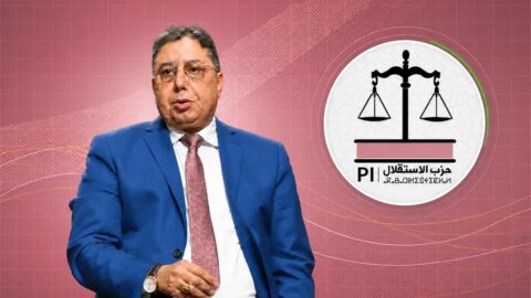 بوعيدة يستقيل من “الاستقلال” بعد عدم تزكيته للانتخابات التشريعية