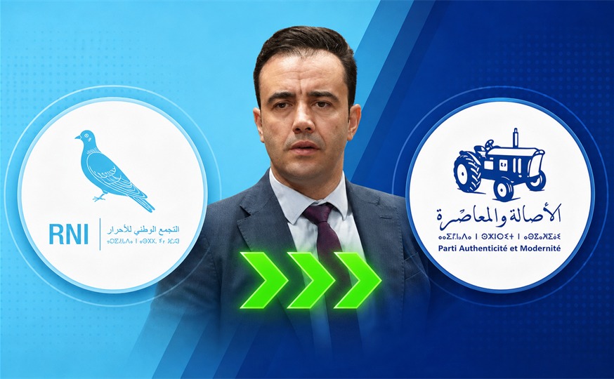 شبعتو يغادر “الأحرار” ويركب “الجرار”.. هل فجّر انتقاله أزمة داخل المكتب السياسي للحزب؟