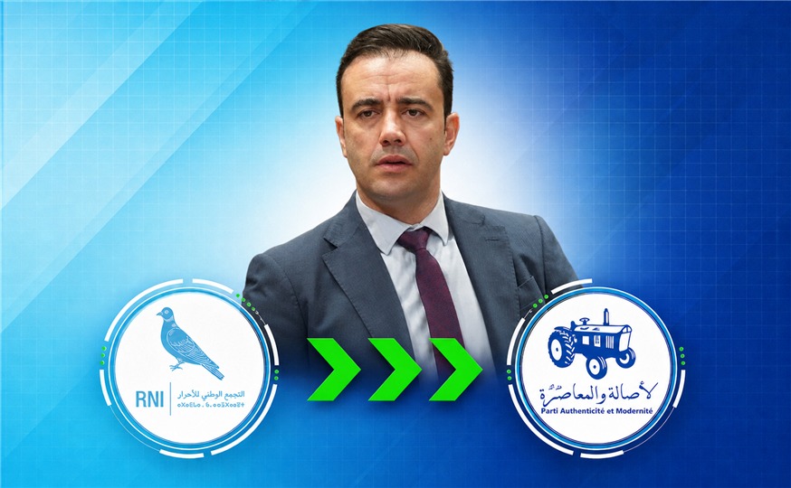 شبعتو يغادر “الأحرار” ويركب “الجرار”.. هل فجّر انتقاله أزمة داخل المكتب السياسي للحزب؟