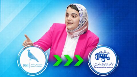 زينب السيمو تركب “الجرار” وترد على “الأحرار”