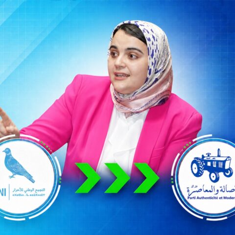 زينب السيمو تركب “الجرار” وترد على “الأحرار”