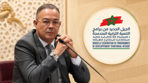 لقجع “رئيسا انتقاليا” للحكومة بعد تسلّمه مفاتيح صندوق التنمية المجالية