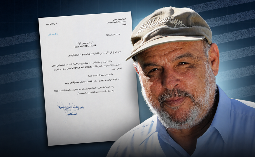 بعد رفض دعم “سراب رمال”.. شويكة يعلن مغادرة البلاد ويعرض شركته للبيع