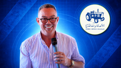 مع اقتراب الانتخابات.. لقجع: نريد مغربا يسير بسرعة واحدة