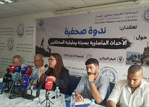 انتخابات 2026.. براهمة: يوم الاقتراع كشف خروقات ونطالب بالتحقيق في واقعة طنجة