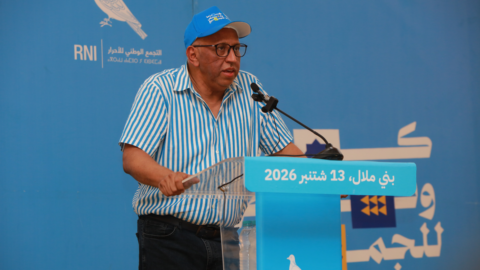 فشل الأحرار في جهة بني ملال خنيفرة يضع منسقه الجهوي في قفص الاتهام