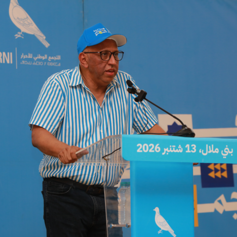 فشل الأحرار في جهة بني ملال خنيفرة يضع منسقه الجهوي في قفص الاتهام
