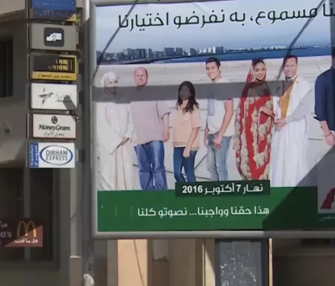 الحملات الانتخابية.. حين تنتقل المنافسة من المنصات إلى الشوارع والأحياء
