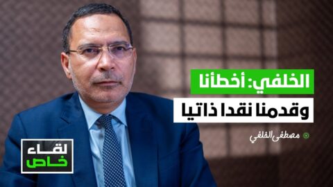 الخلفي: انتخابات 23 شتنبر فرصة للتصحيح وانتخابات 2021 حادثة سير تجاوزناها