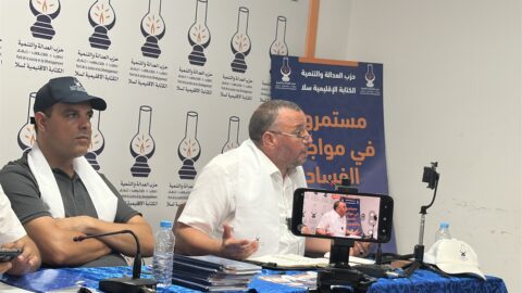 هناوي يهاجم “الترحال” السياسي ويطالب بنعطية بتقديم حصيلة مقاطعة حصين