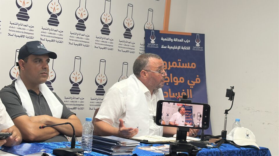 هناوي يهاجم “الترحال” السياسي ويطالب بنعطية بتقديم حصيلة مقاطعة حصين