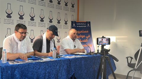 هناوي يهاجم حصيلة الأغلبية ويدعو منافسيه إلى مناظرة سياسية