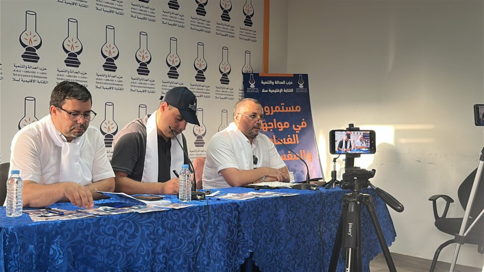 هناوي يهاجم حصيلة الأغلبية ويدعو منافسيه إلى مناظرة سياسية