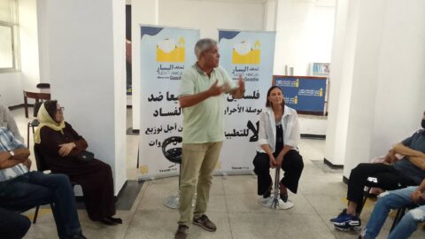 7000 صوت و”حملة نظيفة”.. منيب ترفع التحدي في “دائرة الموت” بأنفا