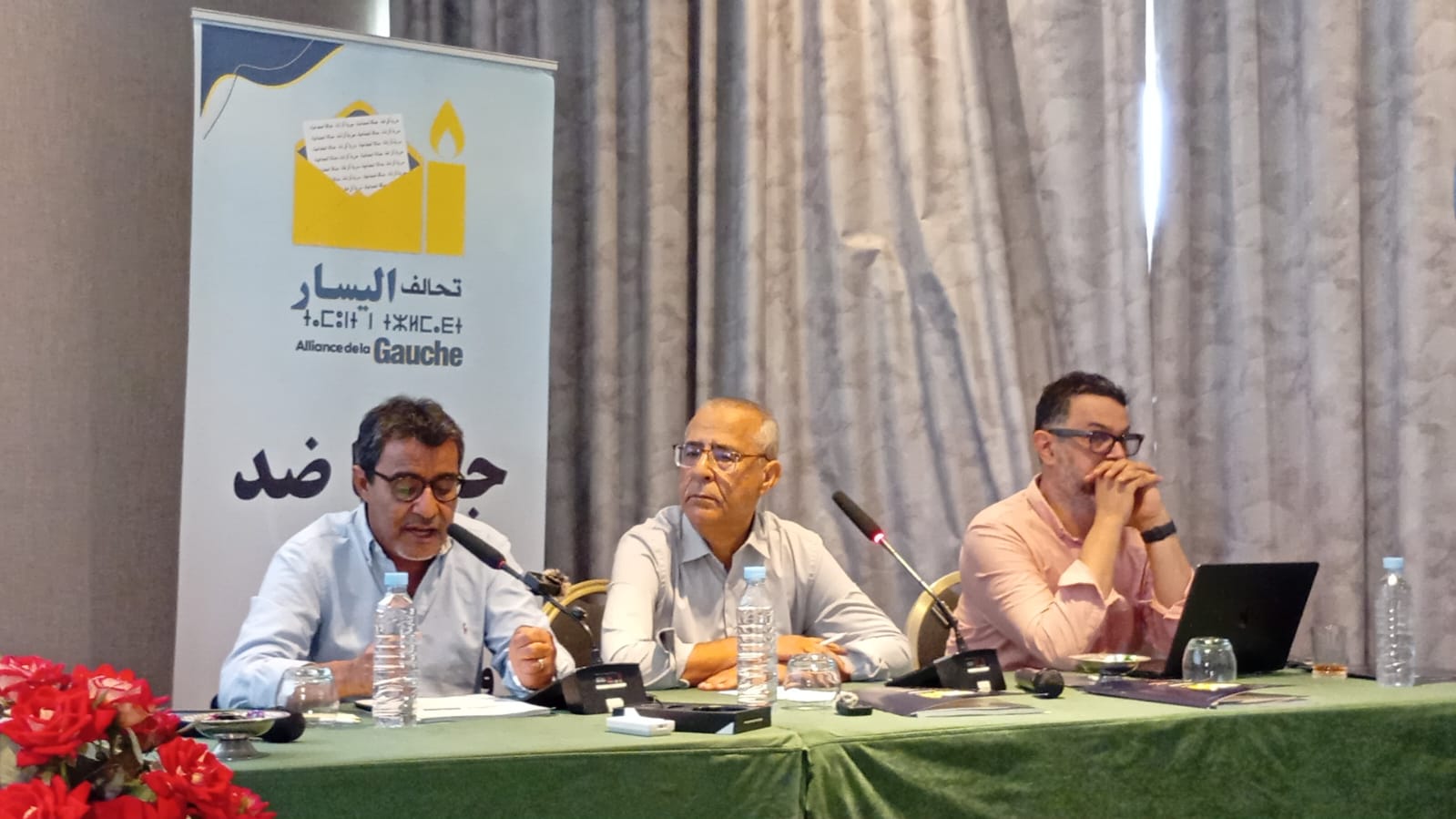 تحالف اليسار يلتزم بفرض الضريبة على الثروة العقارية وإحداث سجل الممتلكات خلال السنة الأولى