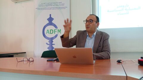 “بارومتر نسائي” يسجل فشل الأحزاب في اختبار المناصفة وحماية النساء من العنف السياسي