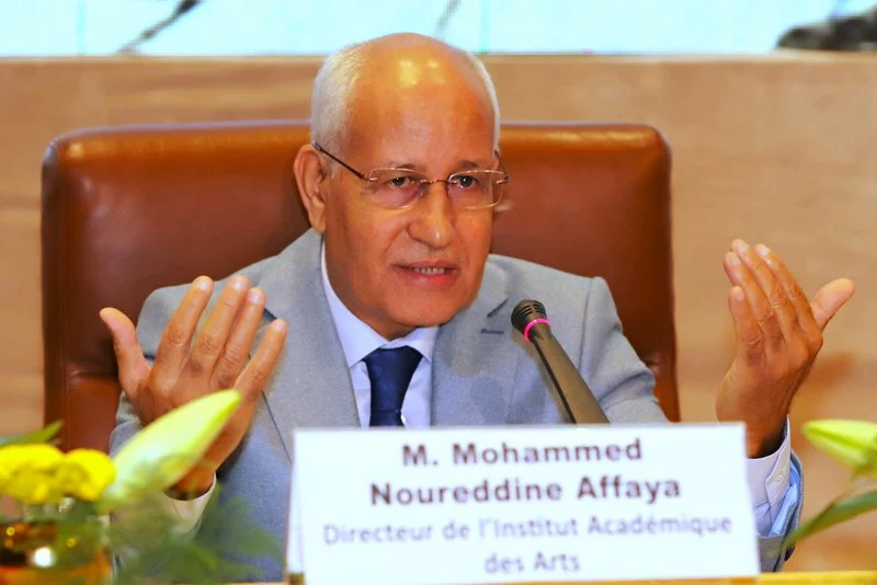 محمد نورالدين أفاية
