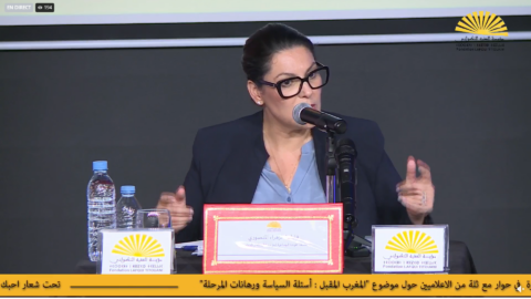 المنصوري تتهم الأحرار بتسريب معلومات دعم استيراد الأضاحي للفراقشية وتؤكد رفض التحالف معه