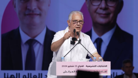 بركة من العرائش: حزبنا هو الأول في قلوب المغاربة.. ونحتاج حكومة بمشروعية انتخابية لتنزيل الحكم الذاتي