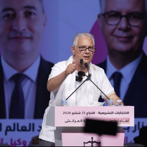 بركة من العرائش: حزبنا هو الأول في قلوب المغاربة.. ونحتاج حكومة بمشروعية انتخابية لتنزيل الحكم الذاتي