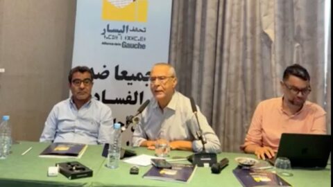 تحالف اليسار يتعهد بإحداث انفراج سياسي ويدعو إلى “الملكية البرلمانية”