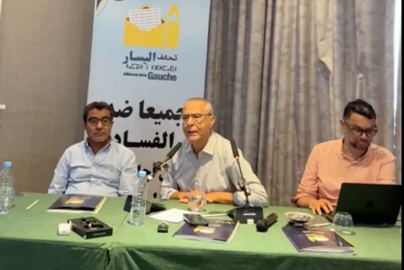 تحالف اليسار يتعهد بشراء «سامير» وإعادة تشغيلها لتعزيز السيادة الطاقية