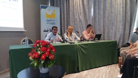 تحالف اليسار يتعهد بضمانة شغل لـ150 ألف شاب و1500 درهم للخريجين الجدد