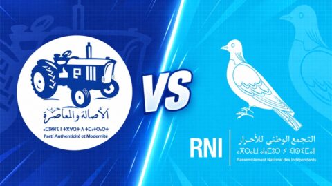 رفع الأجور إلى 5000 درهم يشعل سباق الوعود.. اتحاد المقاولات يحذر من كلفة الزيادة على التشغيل