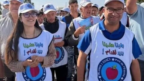 أمال إيدوق.. من مدرجات الجامعة إلى مجلس النواب