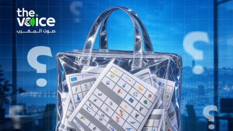 فضيحة أوراق تصويت طنجة.. زيبوح: العقوبات تصل إلى 10 سنوات سجنا