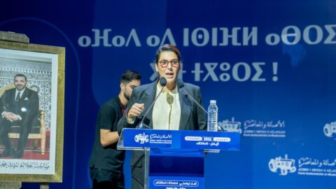 المنصوري تهاجم وزراء الأحرار: أين كنتم يوم ضرب الزلزال الحوز وكان المغاربة يواجهون الموت؟