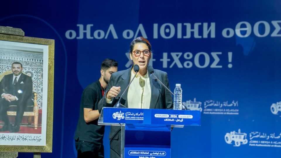 المنصوري تهاجم وزراء الأحرار: أين كنتم يوم ضرب الزلزال الحوز وكان المغاربة يواجهون الموت؟