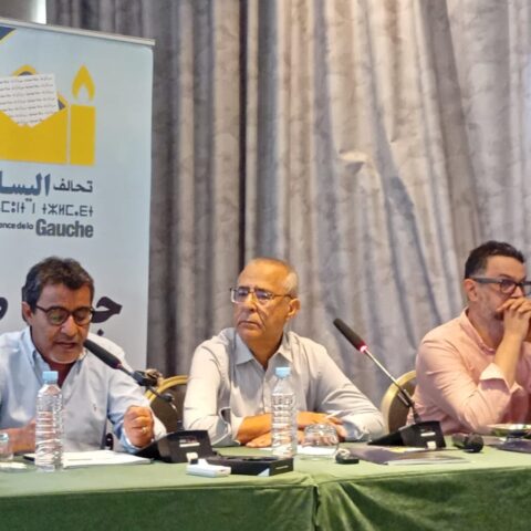 تحالف اليسار: تبادل السفراء مع إسرائيل “منعرج خطير”
