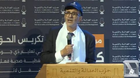 الأزمي: تصريح لقجع الفضيحة زاد من فضح حكومة تضارب المصالح