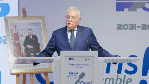 “نحن البديل الديمقراطي”.. بنعبد الله يعلن التزامات “الكتاب” لانتخابات 2026