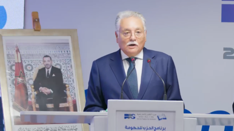 منع التدخين في الفضاءات العمومية ورفع الدعم الاجتماعي.. “الكتاب” يكشف وعوده للصحة والحماية الاجتماعية