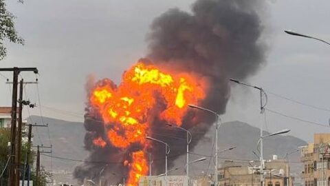 11 قتيلا بضربة سعودية على محطة وقود في الجوف في غرب اليمن