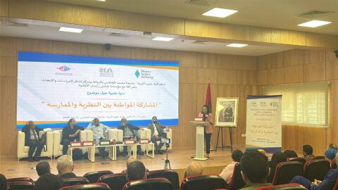 المشاركة المواطنة بالمغرب.. أكادميون يدعون إلى تجاوز عوائق التطوع وإشراك الشباب في القرار