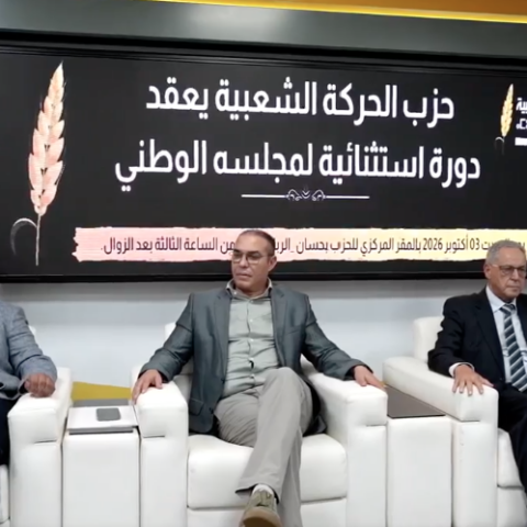 أوزين: نسبة التصويت الضعيفة تستوجب مراجعة عميقة لأداء الأحزاب