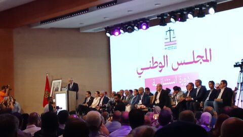 بركة: العزوف عن التصويت وعودة “البيجيدي” وراء تراجعنا في الانتخابات