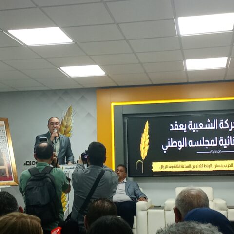 أوزين: نتائج الانتخابات كرست استمرار التحالف الذي قاد الحكومة السابقة