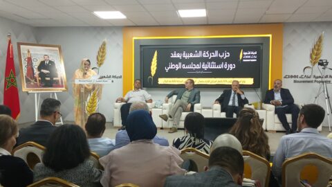 بالإجماع.. برلمان “السنبلة” يفوض أوزين تدبير مشاورات تشكيل الحكومة