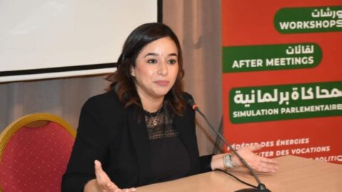 باحثة: الخطاب الملكي يرسم أفقا لمأسسة الدبلوماسية البرلمانية وترسيخ شراكات قائمة على الندية- حوار