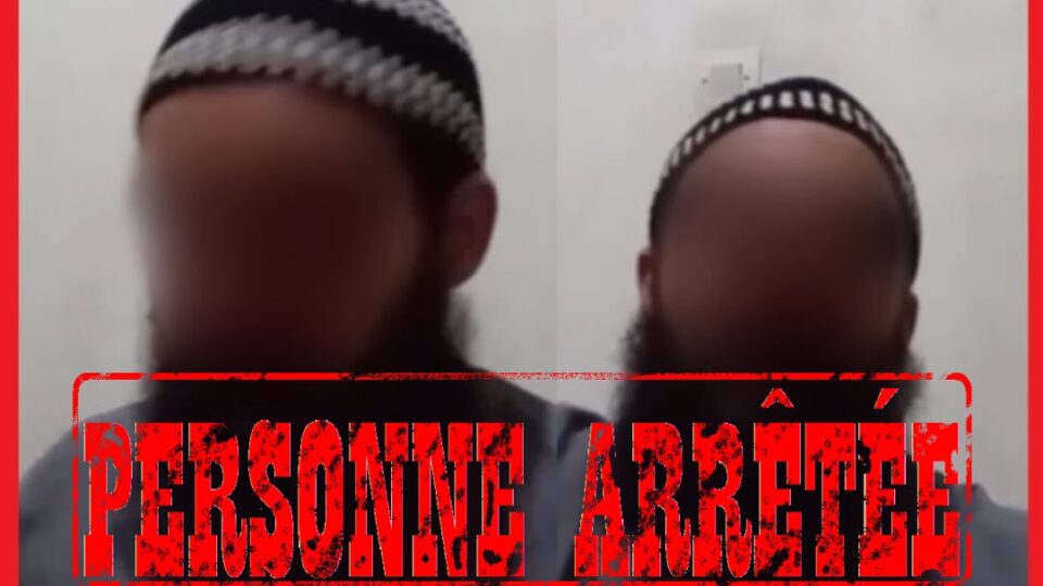 توقيف شخص بسلا للاشتباه في التشهير بموظفين عموميين وتهديدهم