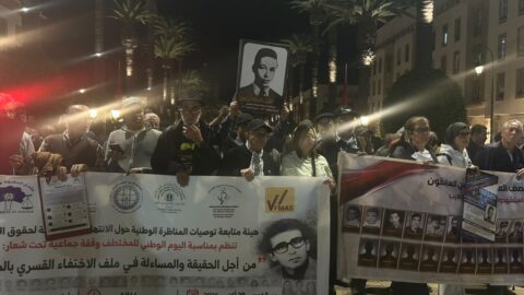 حقوقيون يطالبون بكشف مصير الحسين المانوزي.. من هو وما قصة اختفائه؟