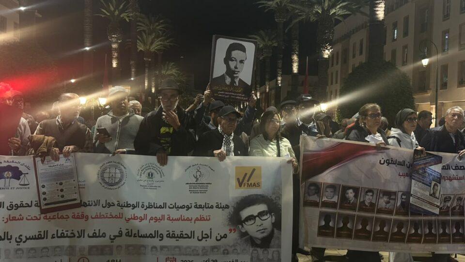 حقوقيون يطالبون بكشف مصير الحسين المانوزي.. من هو وما قصة اختفائه؟