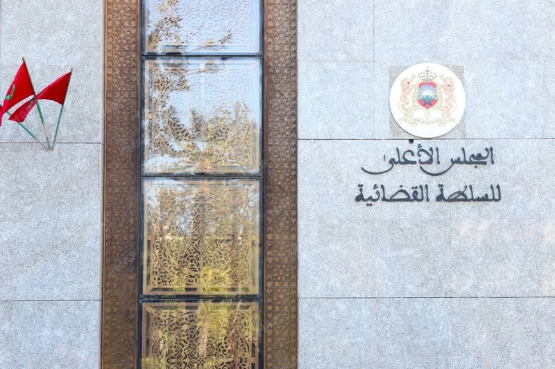 انتخاب 10 قضاة لعضوية المجلس الأعلى للسلطة القضائية